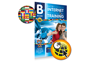 Theory card - 10 hours Internet exam training in 7 languages