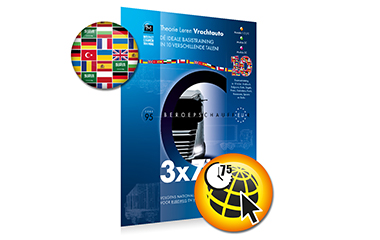 Lorry driver – international examtraining