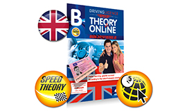 Theory Card online training High-speed CBR - Car 